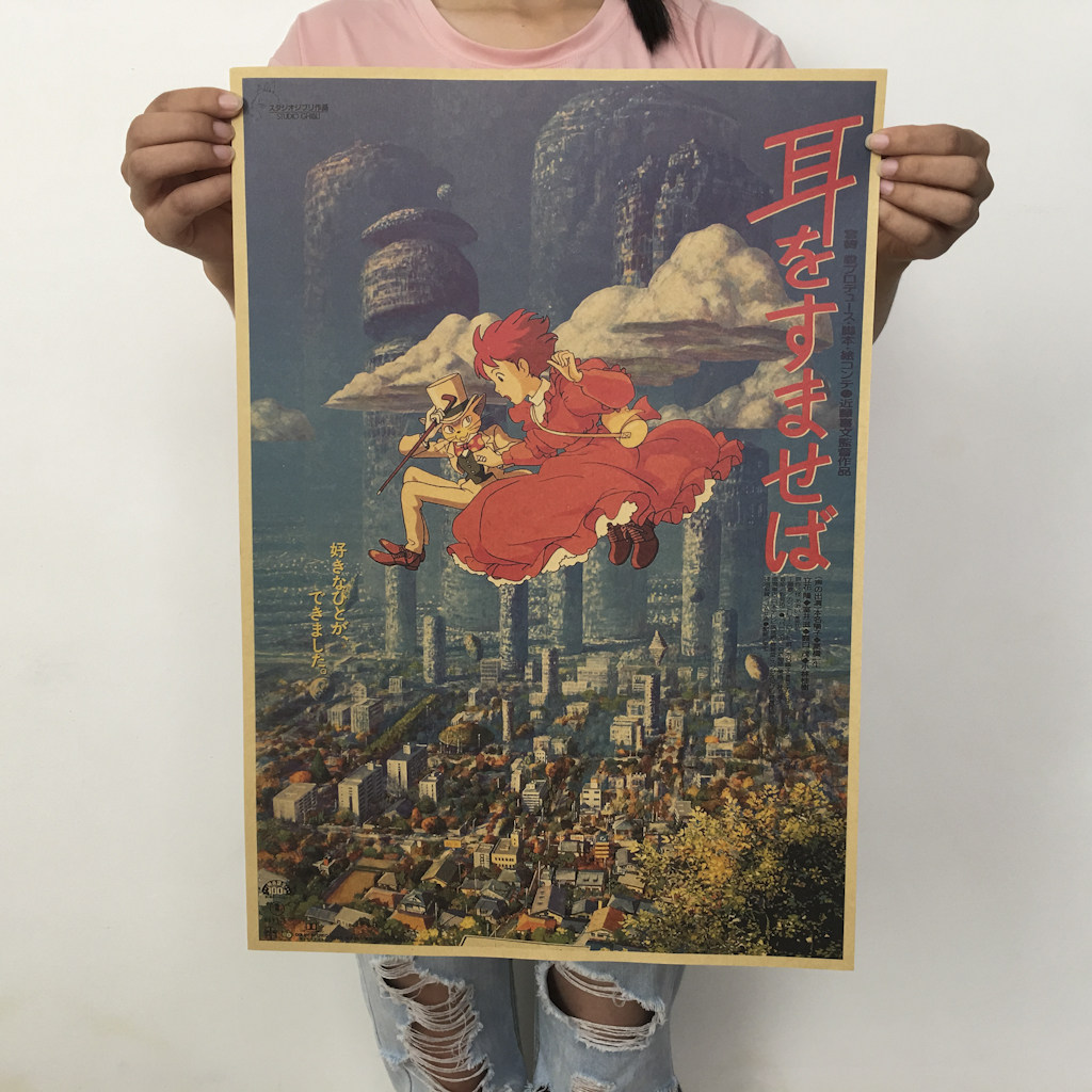 公路式旧照片疑云