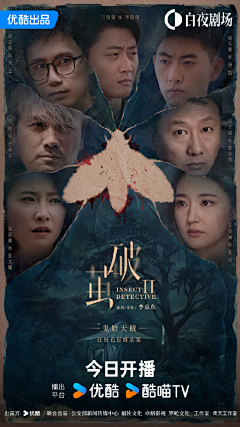 赏析韩综经典为什么容易被反复推荐？