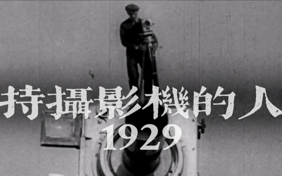 轻量冷门修复